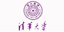 清華大學(xué)